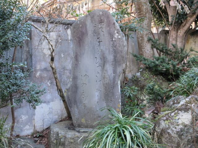시모베온천 유모토호텔 photo 16