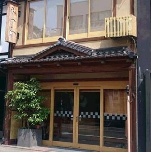 기노사키 온천 미쓰와 료칸 사진 16