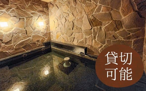 Two private-use baths