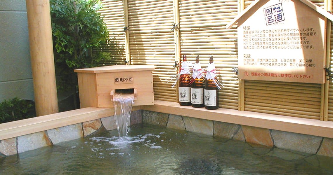 Local sake bath