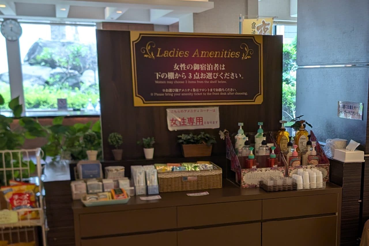 女性专用洗发吧