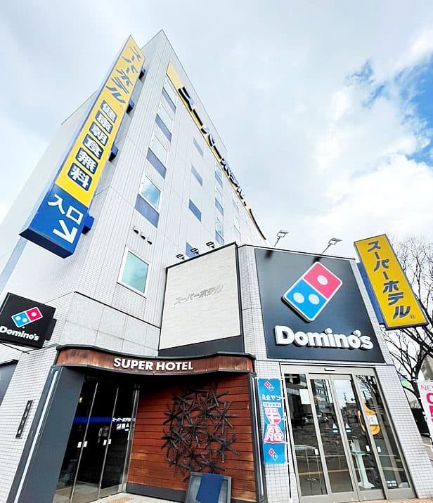Super Hotel Aomori