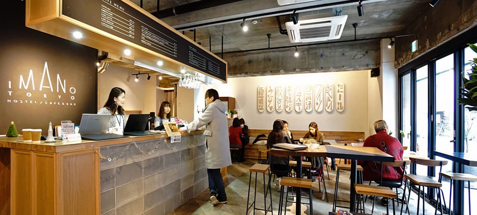 Ground-floor cafe & bar
