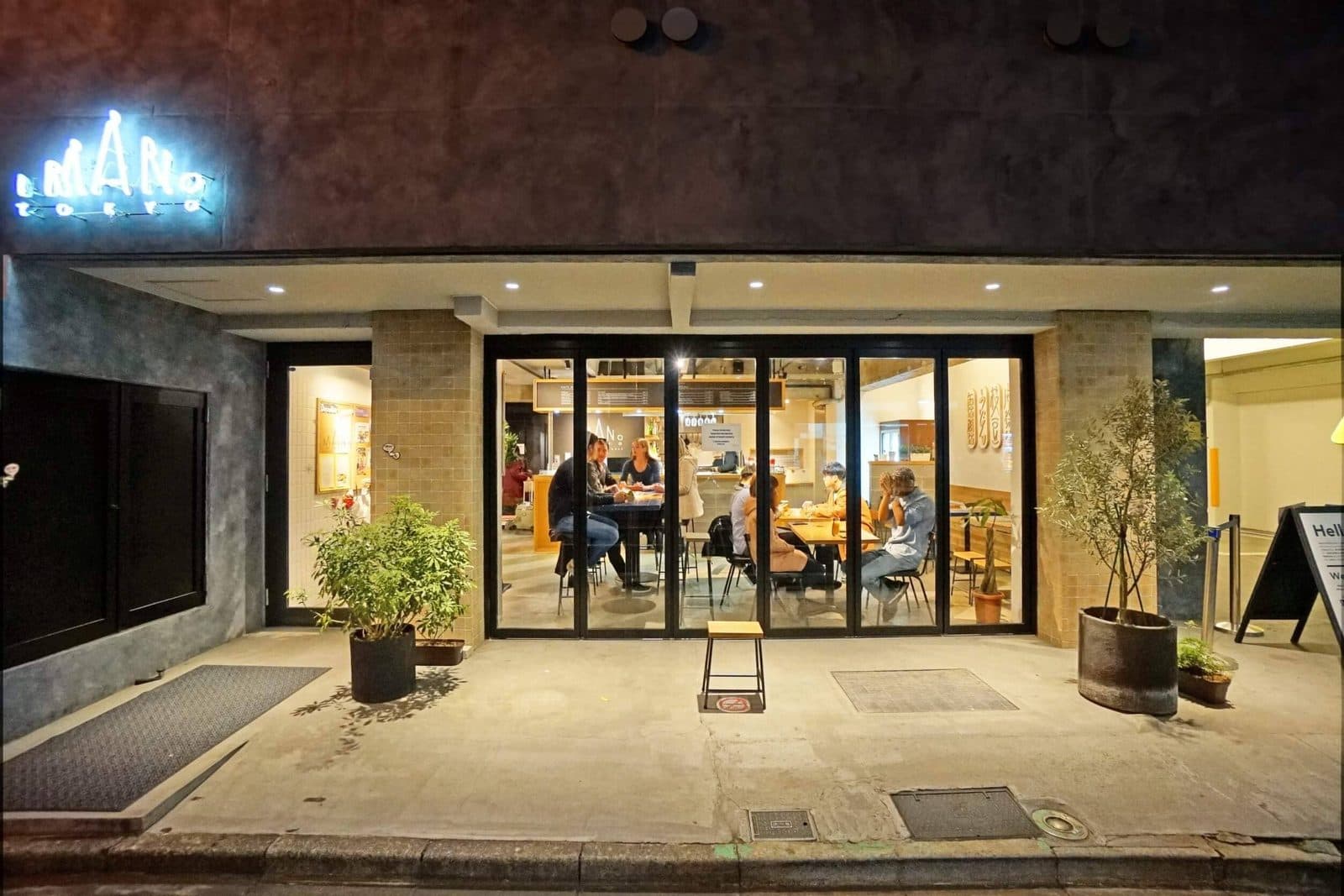 IMANO TOKYO HOSTEL