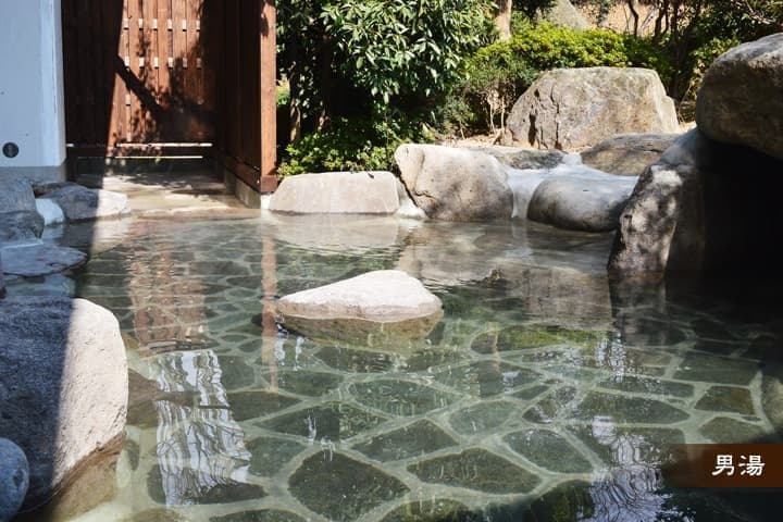 Two-spring onsen
