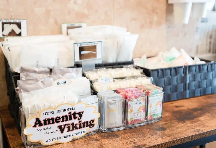Free laundry and amenity bar