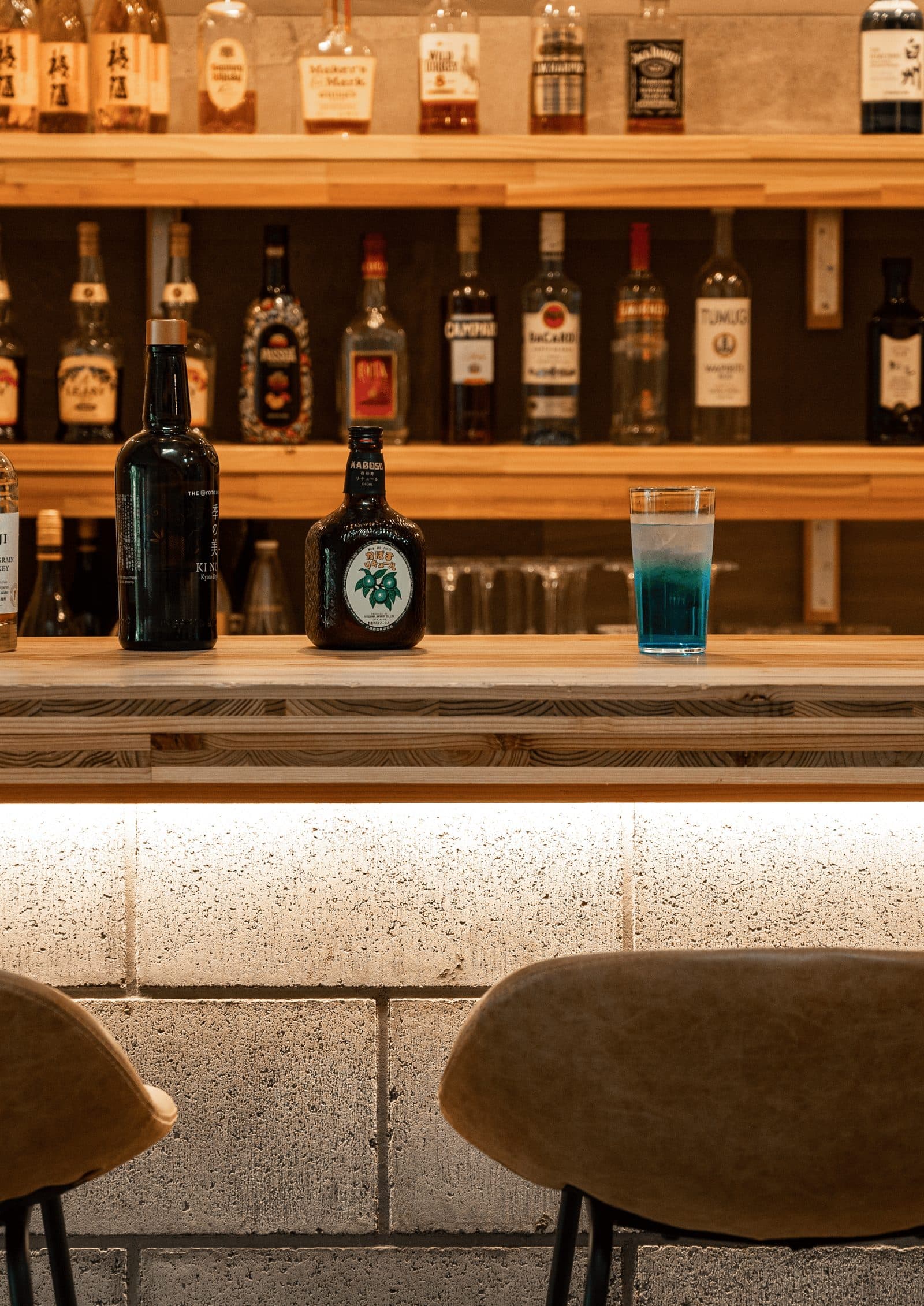 Lobby bar