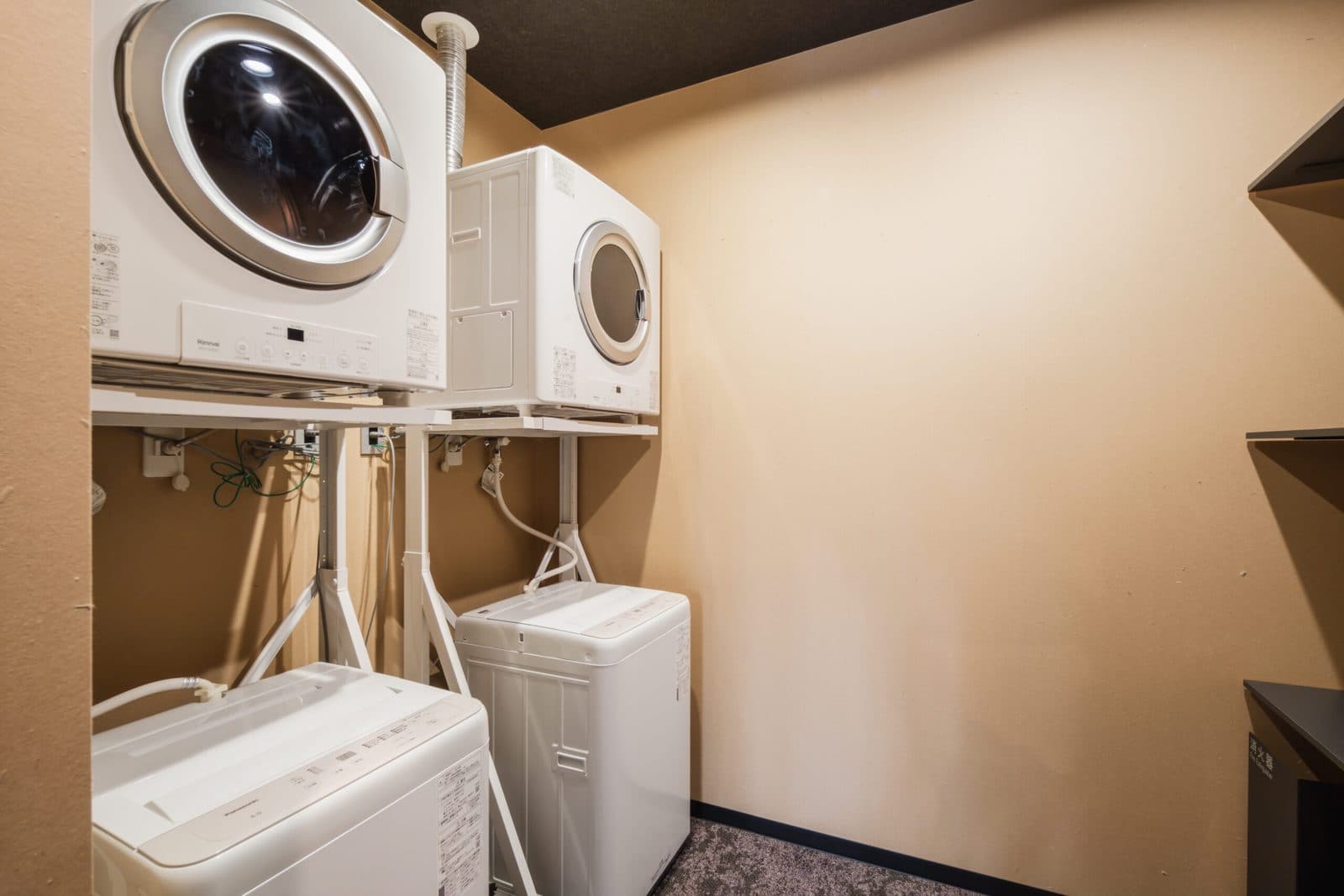Shared laundry