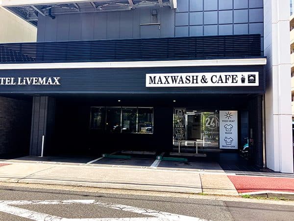 MAX WASH & CAFE