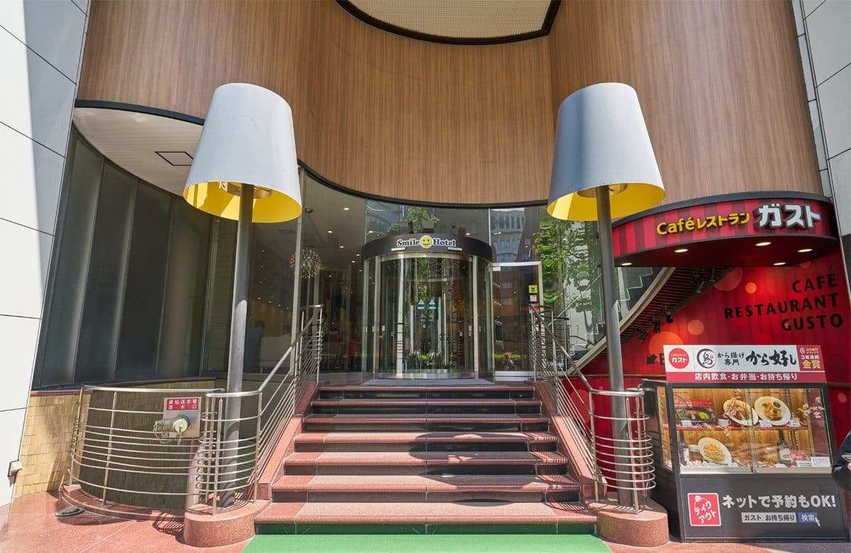 Smile Hotel Tokyo Nihonbashi