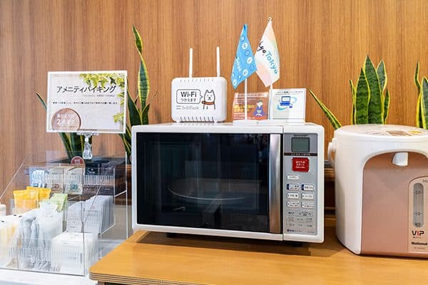 大堂备品自取区