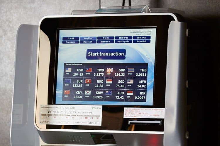 24-hour currency exchange
