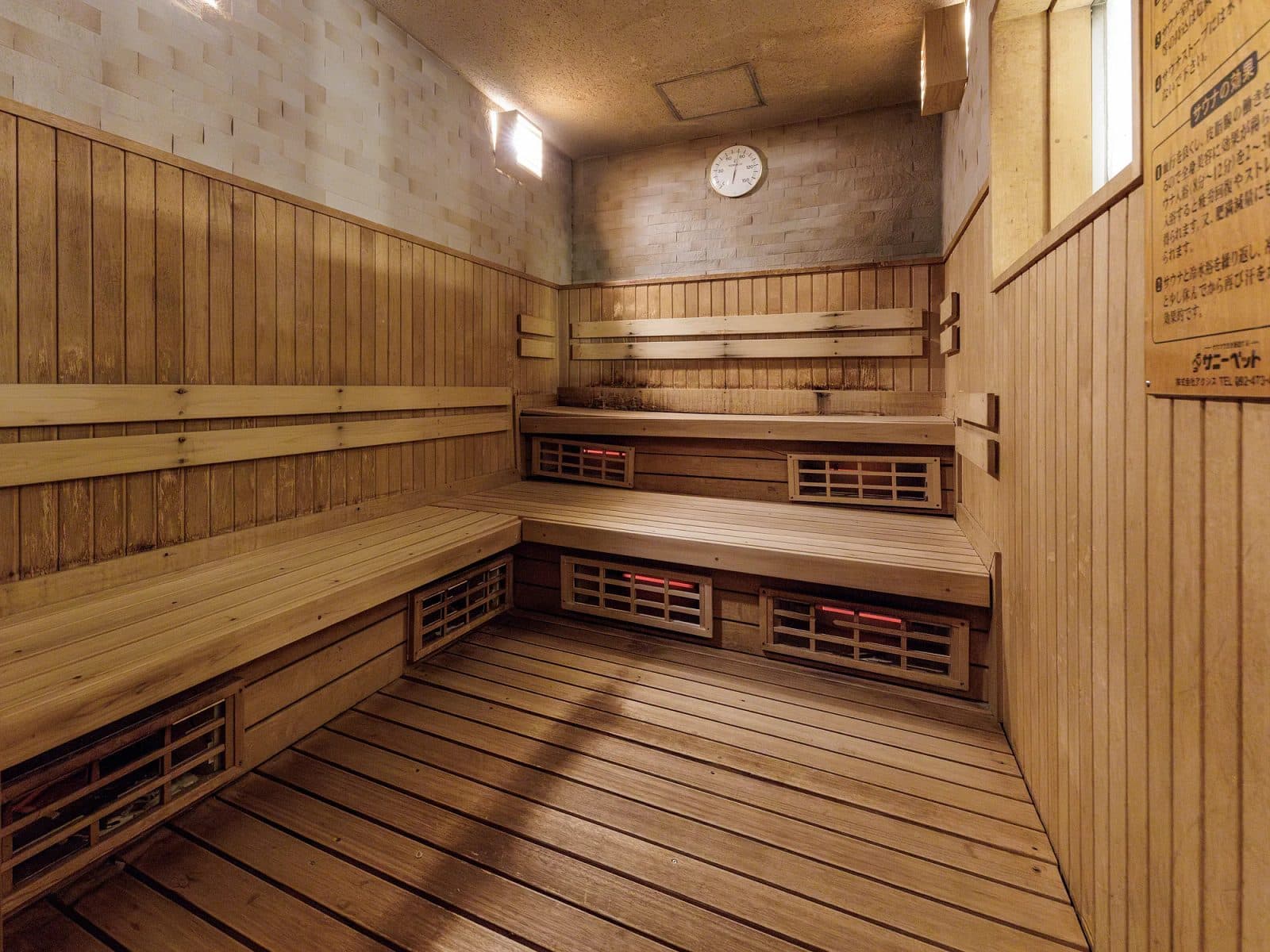 90°C sauna and cold plunge