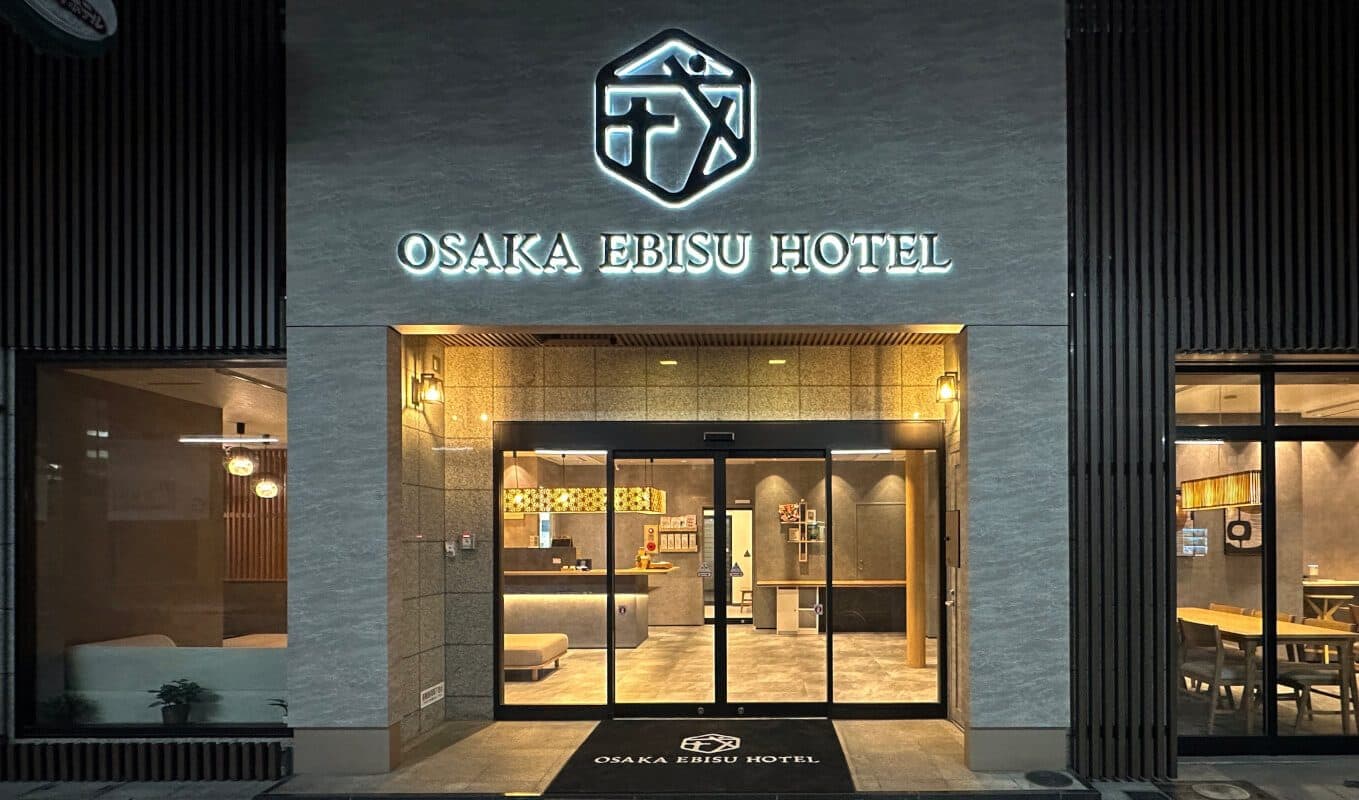 Osaka Ebisu Hotel