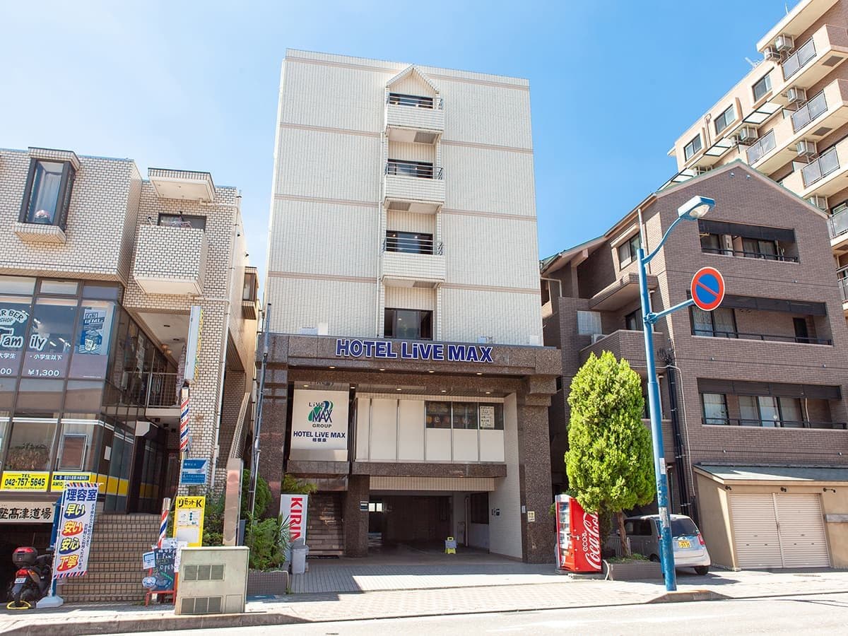 후치노베역 도보 2분