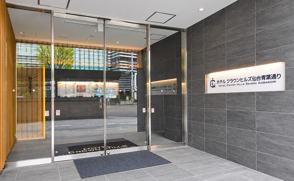 Hotel Crown Hills Sendai Aobadori