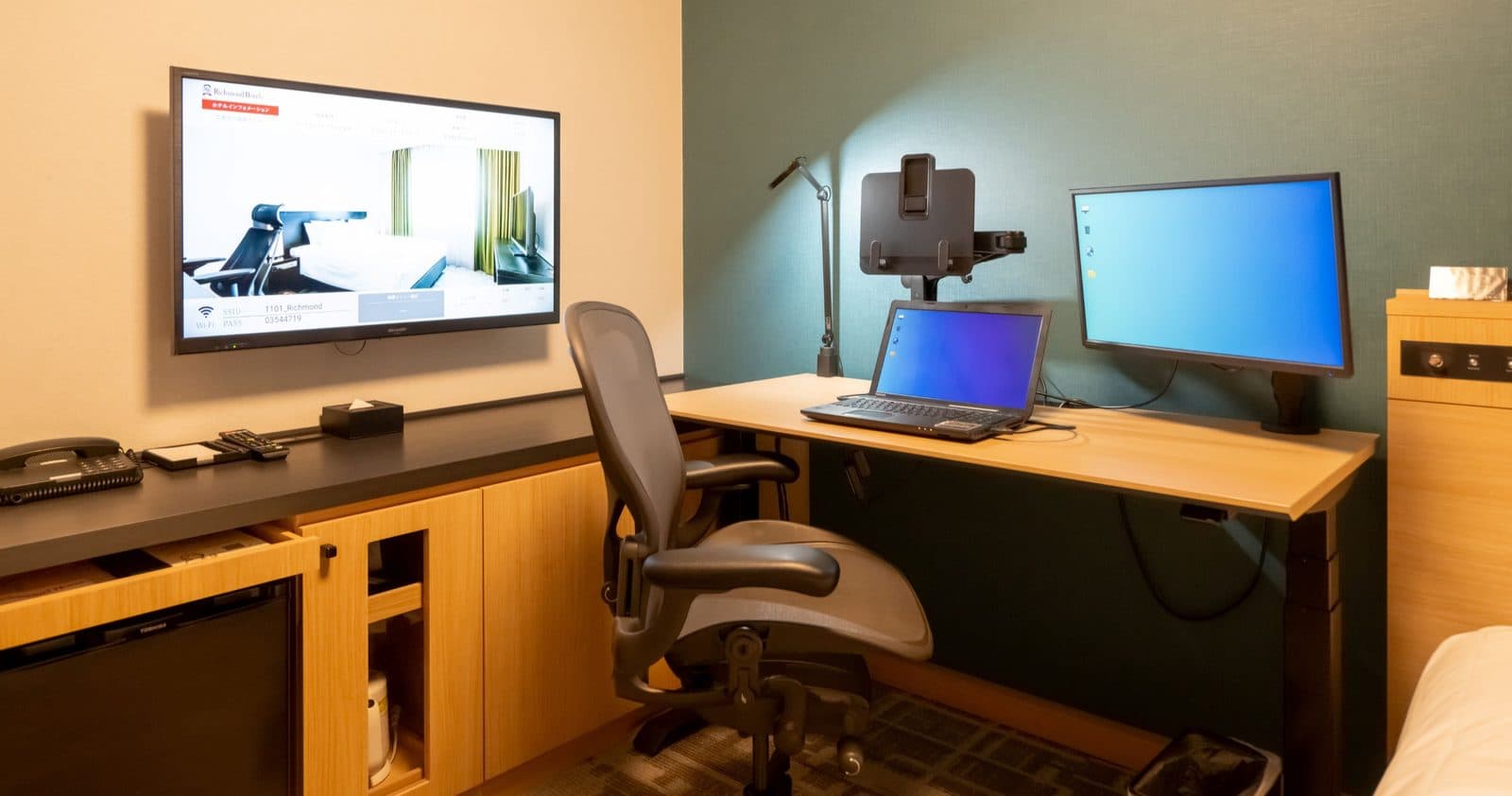 Business Concept Rooms