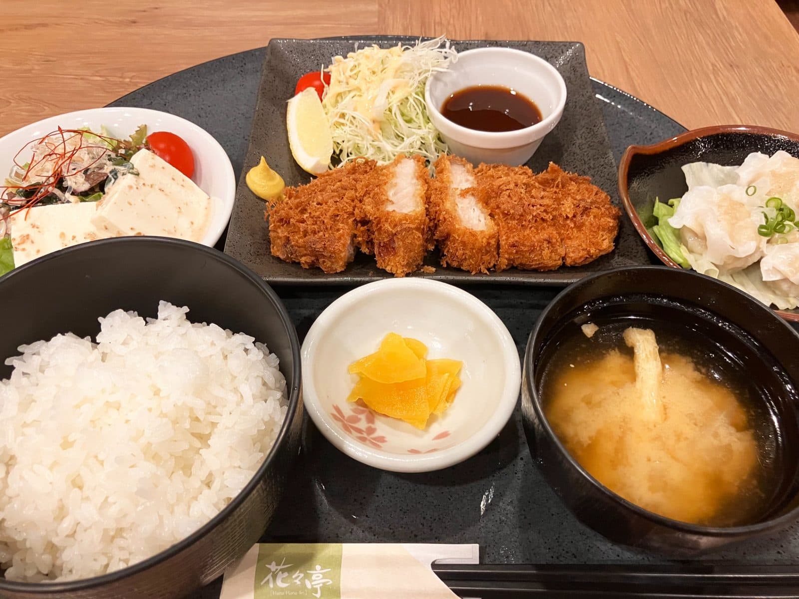 관내 저녁 식당