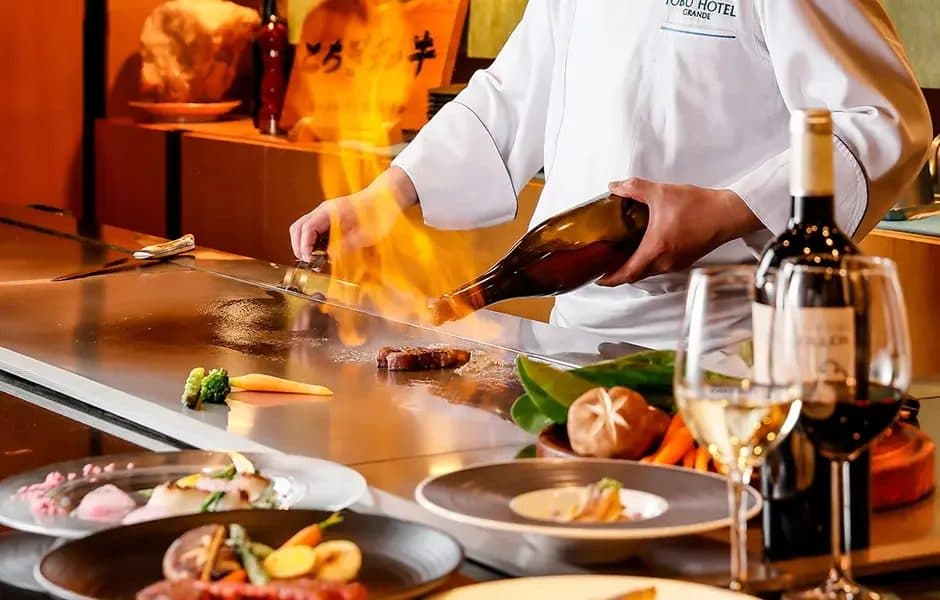 Four in-house restaurants