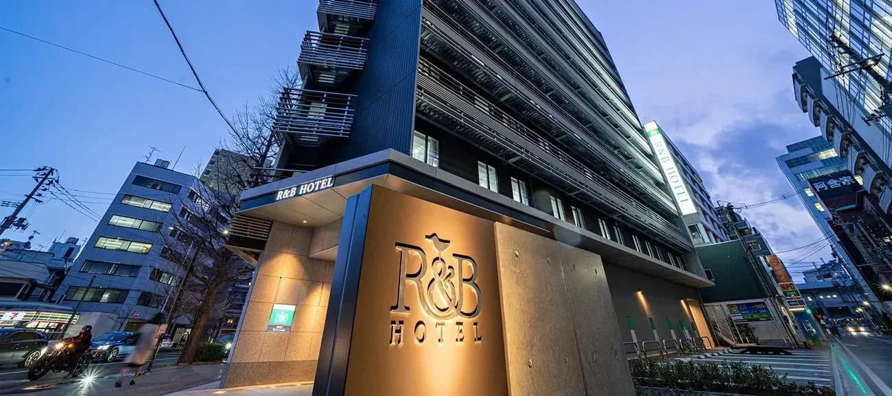 R&B Hotel Sendai Higashiguchi