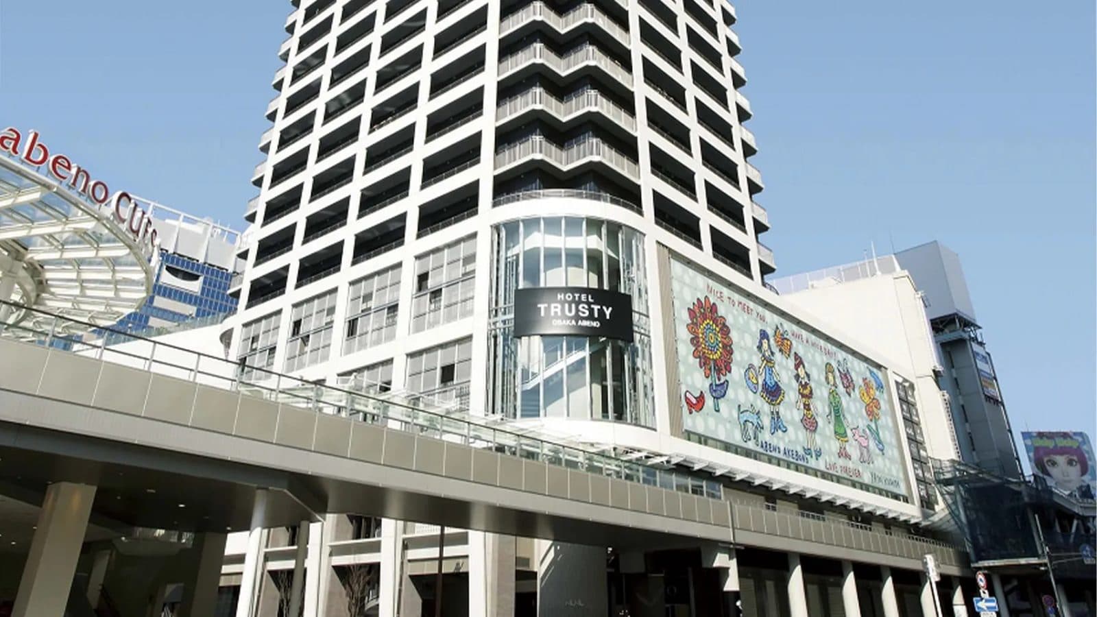 1 min from Tennoji Station