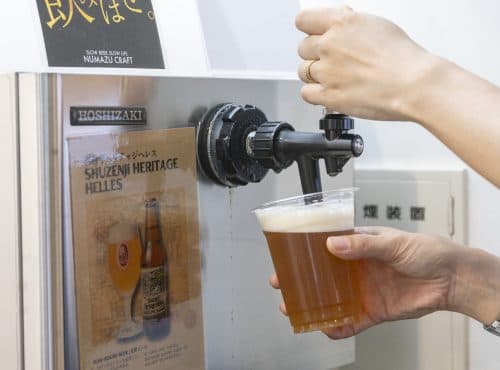 크래프트 맥주 무료