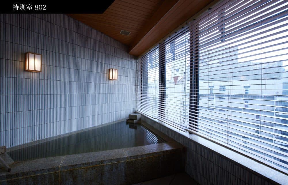 Special rooms with onsen
