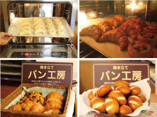 류큐 요리와 갓 구운 빵
