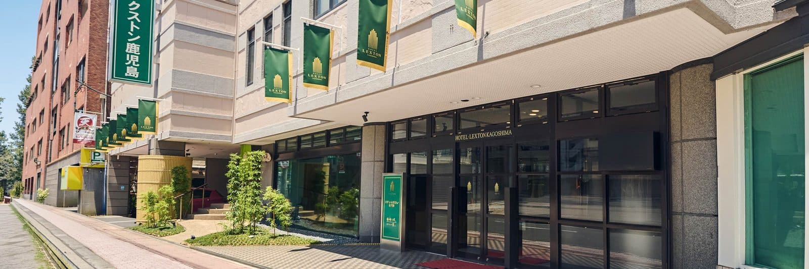 Hotel Lexton Kagoshima