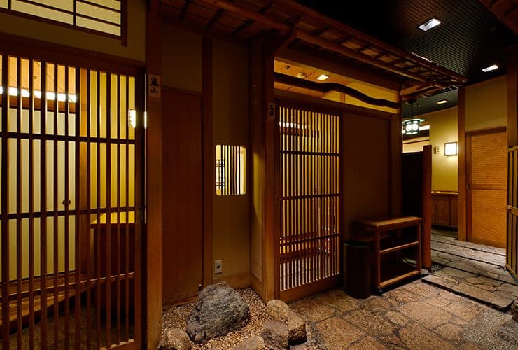 Tsukitei Japanese restaurant