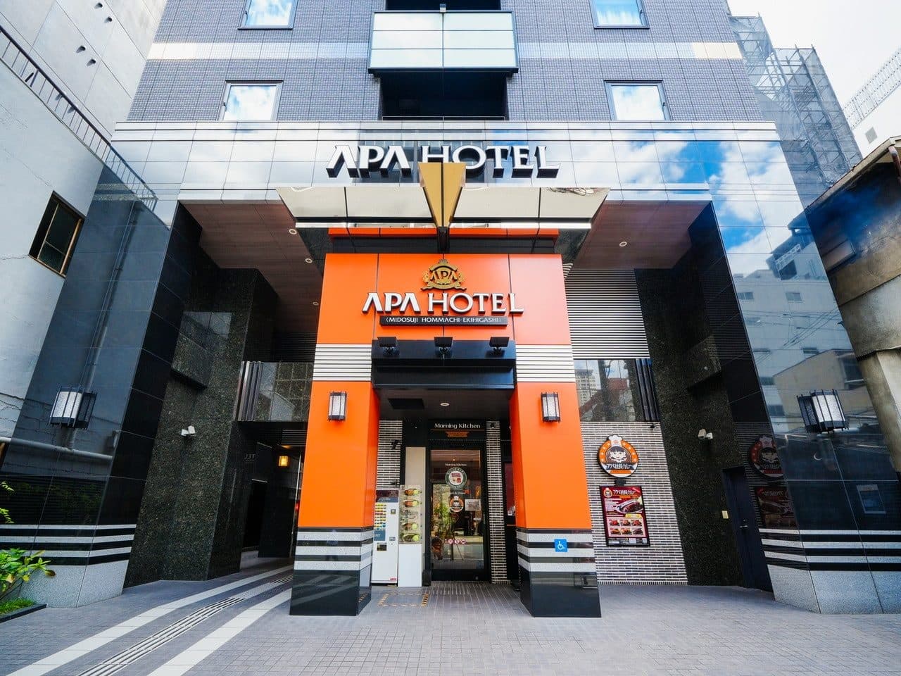 APA Hotel Midosuji Hommachi Eki Higashi