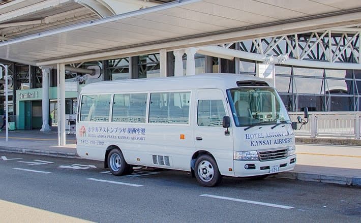 Free airport shuttle