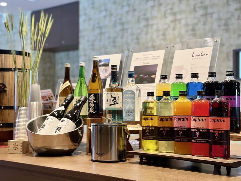 Free welcome bar