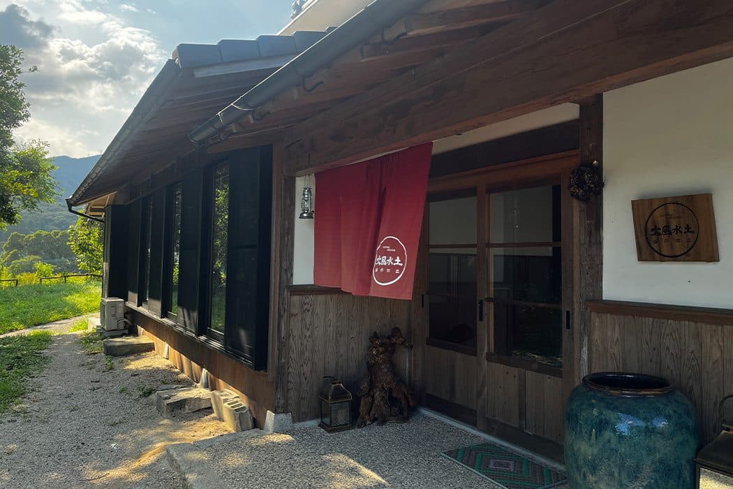150年古民家整栋