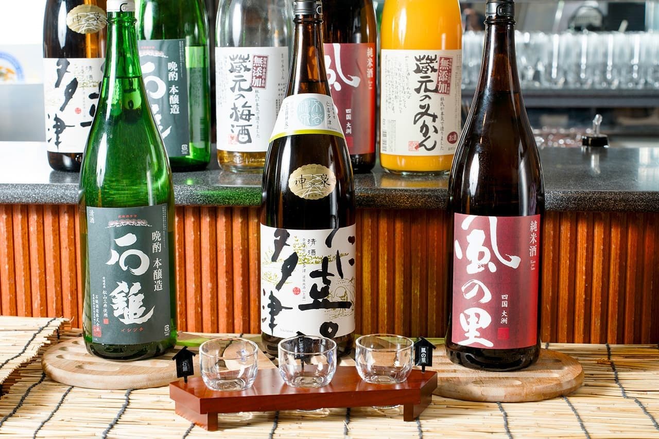 Free sake and chazuke