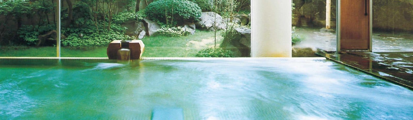 별관 천연온천 무료