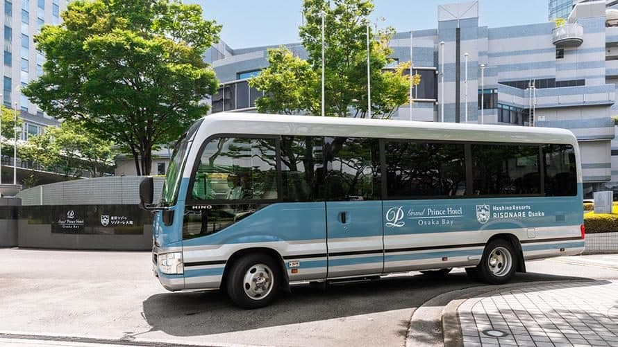 Free USJ shuttle