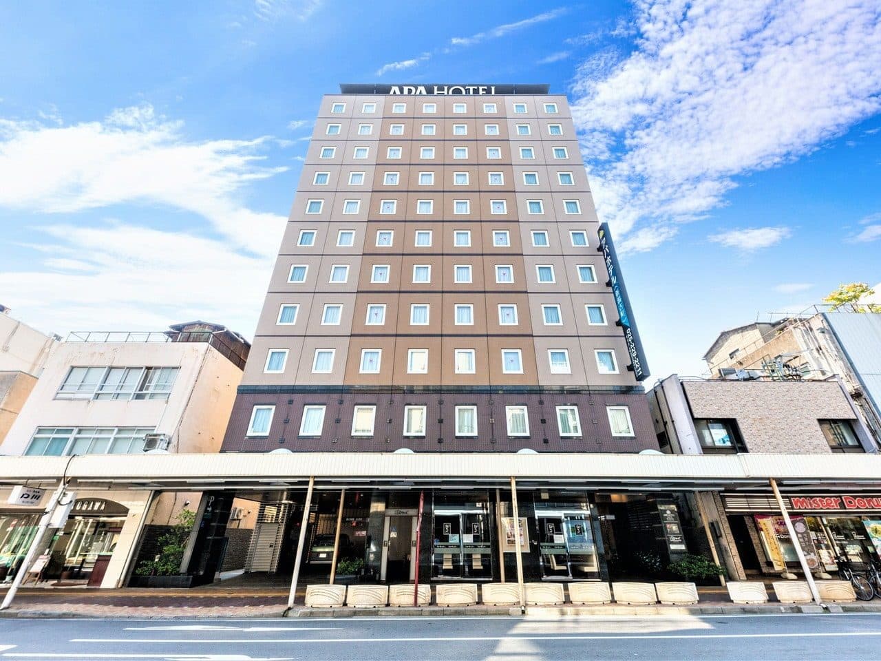 In the heart of Furumachi