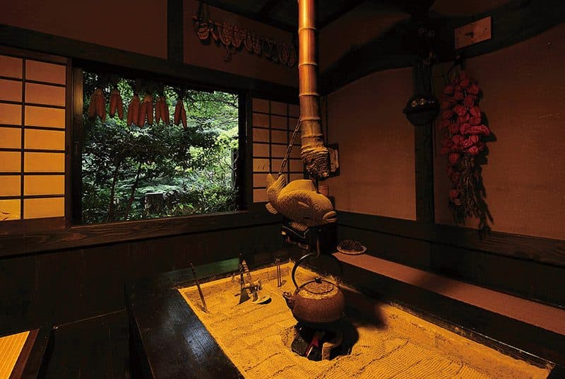Irori hearth lounge