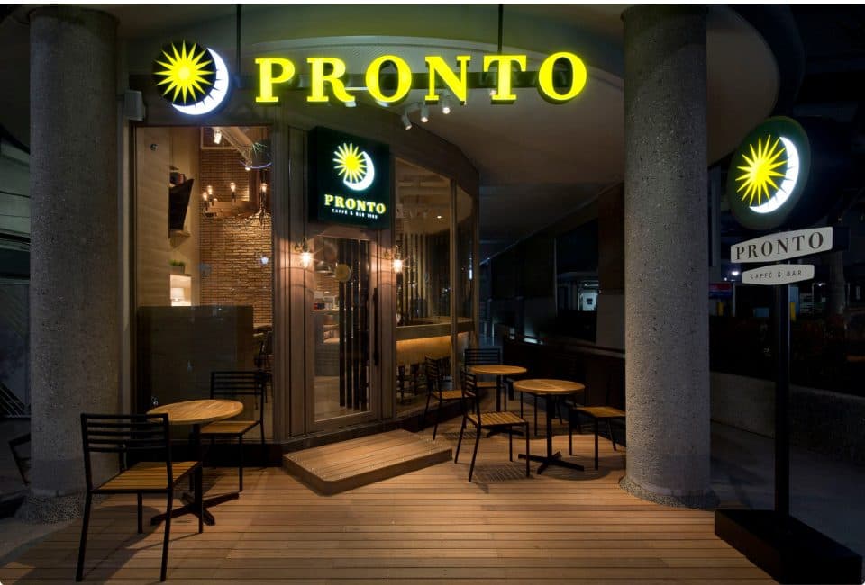 1층 카페 프론토 아침