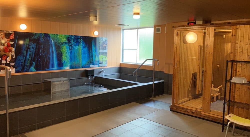 Charcoal bath & sauna
