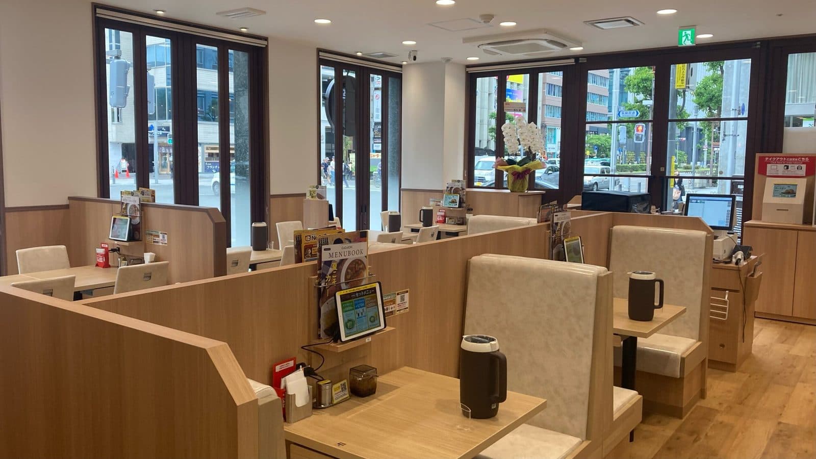 CoCo Ichibanya breakfast on 1F