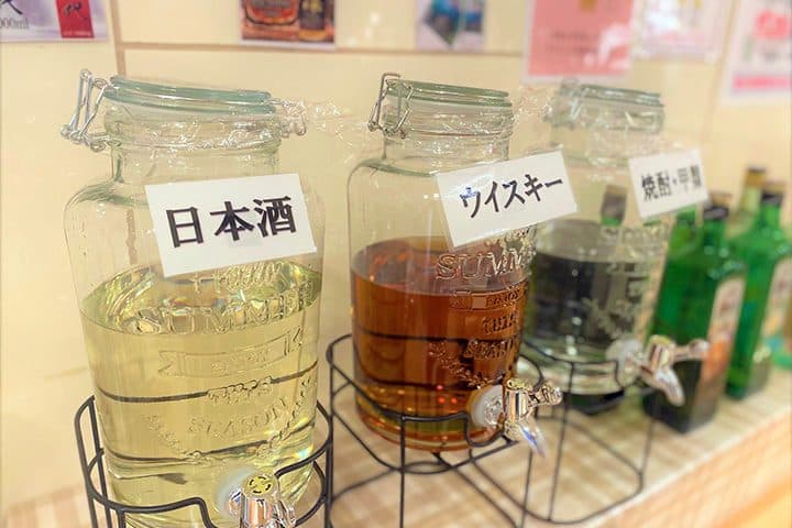 무료 음료와 야식