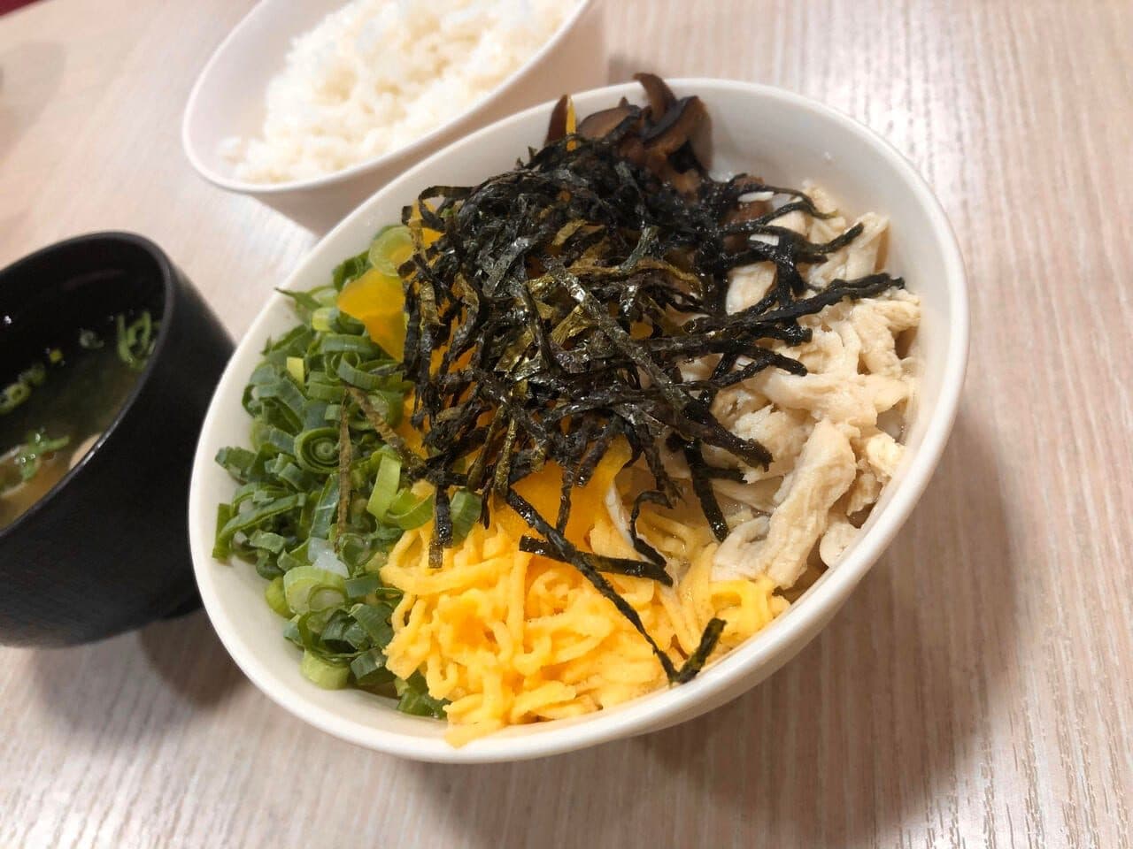 게이한·아침 카레 조식
