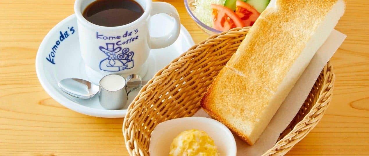 코메다 커피 모닝 조식