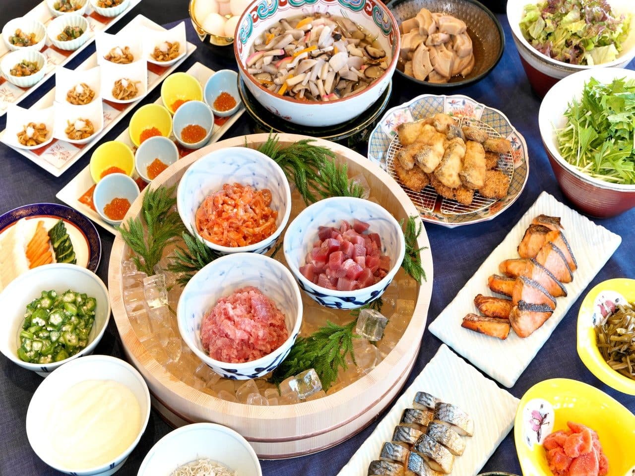에치고 향토 조식