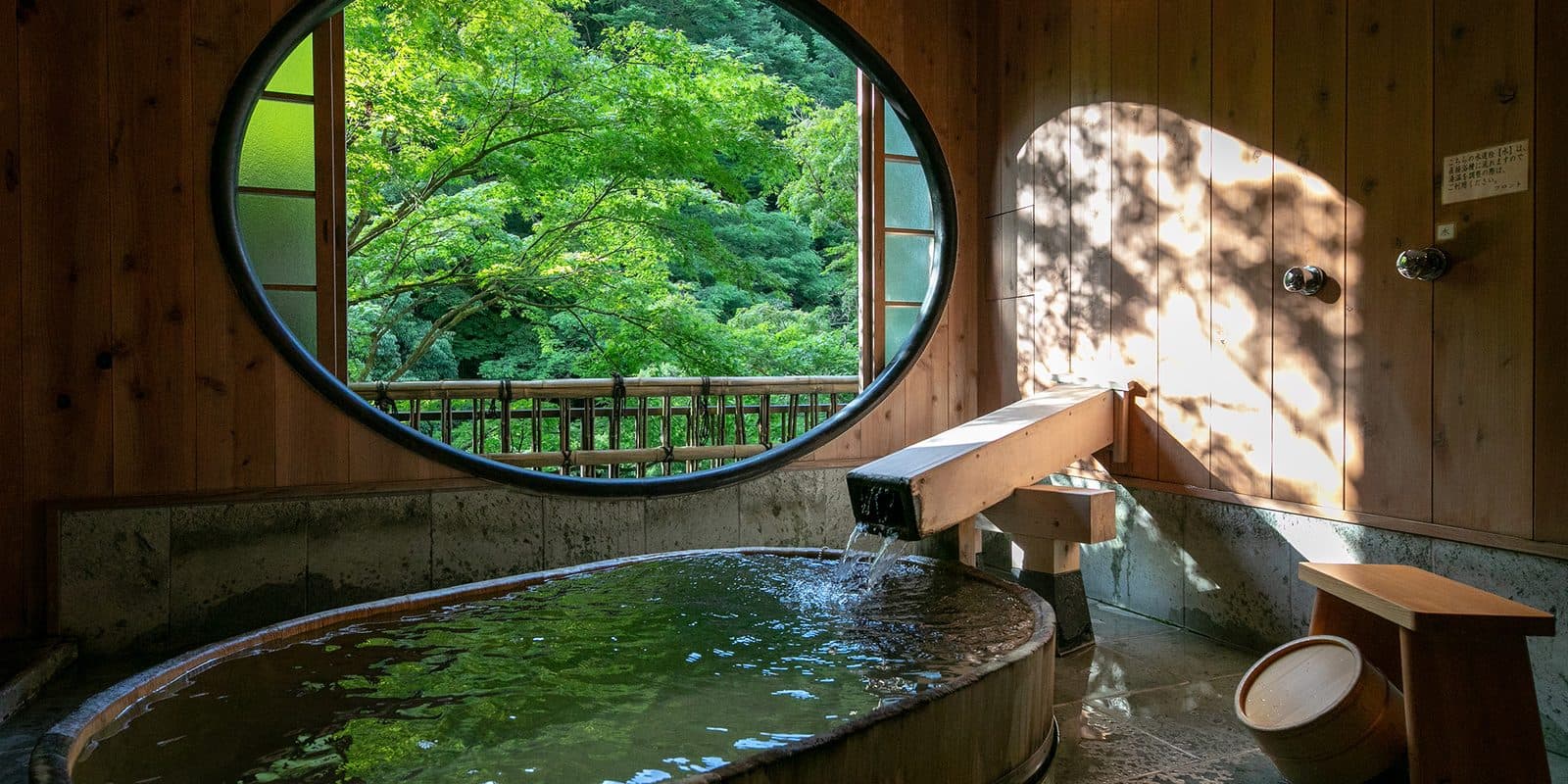 Special rooms with private baths