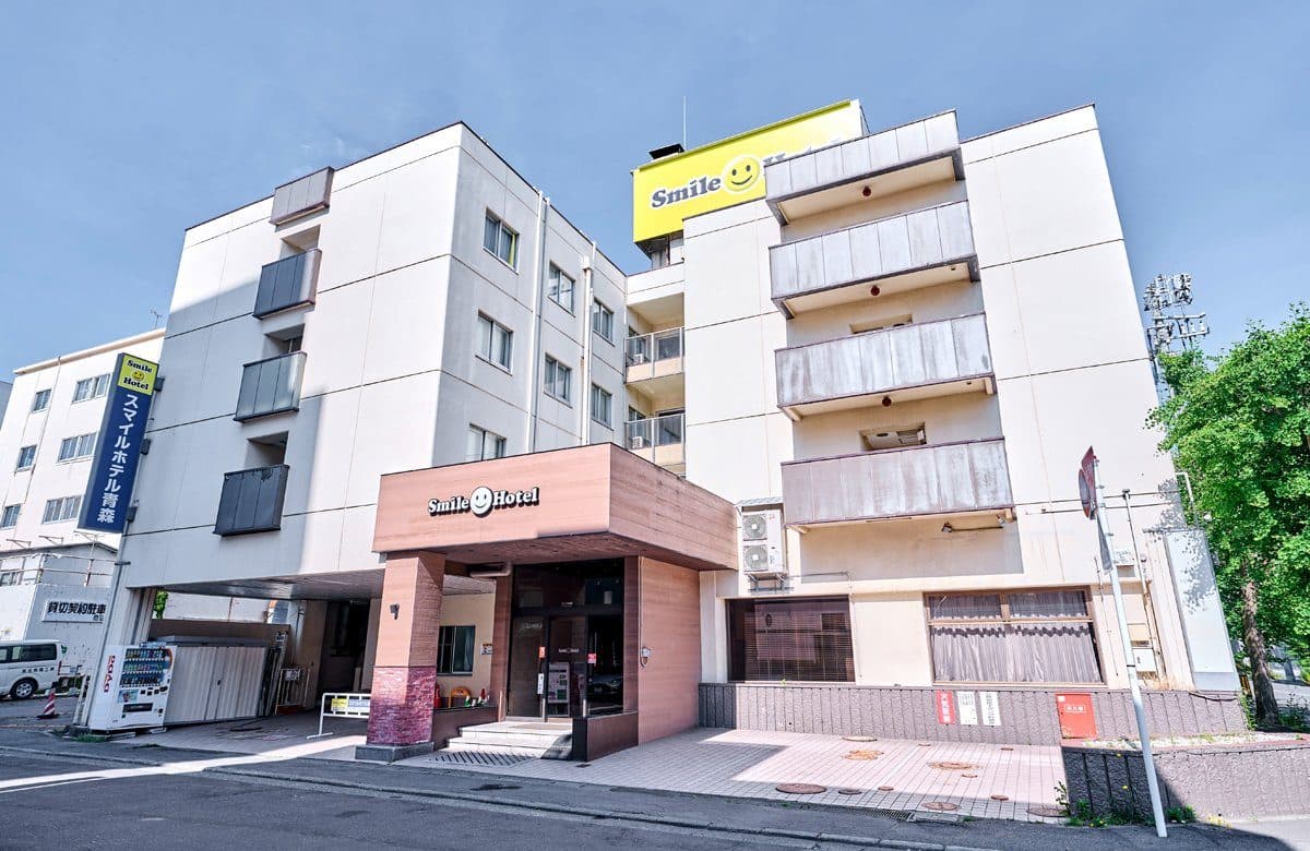 Smile Hotel Aomori
