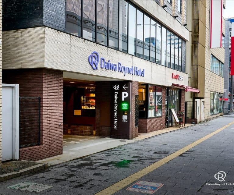 Daiwa Roynet Hotel Kokura-Ekimae