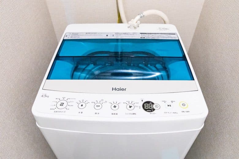 주방·세탁기 갖춘 객실